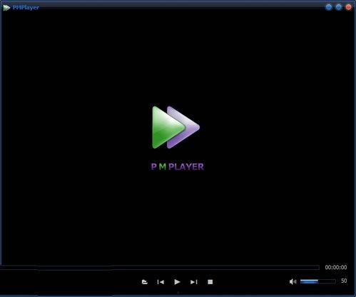 哪个视频播放器好用,探寻最佳视频播放器，哪个才是你的最佳选择？