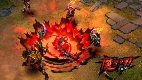 魔剑视频,揭秘神秘剑术传奇，探寻剑道奥秘之旅