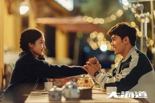 讲道视频,信仰与生活的深刻启示