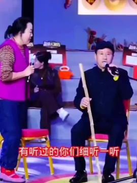 搞笑快板视频,让你捧腹大笑的欢乐时光