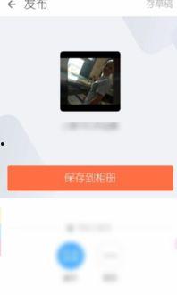 手机视频mv,光影交织的音乐故事