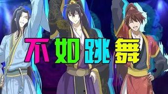 肉动漫视频,探寻肉感角色的魅力与故事