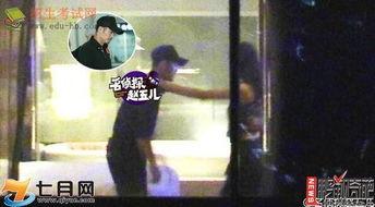 互舔视频,网络社交的新趋势与伦理探讨