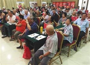 会销视频连线模式,打造高效互动营销新篇章