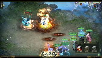 灵山奇缘视频,探寻神秘灵山，揭秘奇幻世界之谜