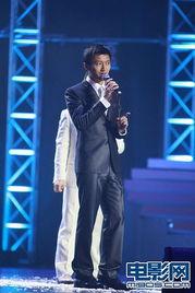 谢霆锋颁奖视频,星光熠熠，荣耀绽放