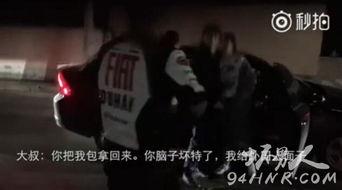 上海史诗级骂街视频,一场言语的较量与文化的碰撞