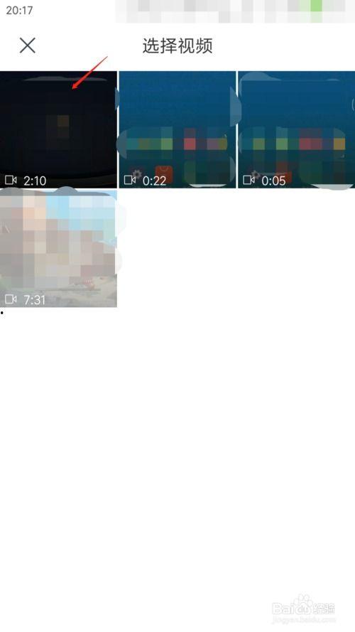 迅雷怎么上传视频,轻松实现视频分享