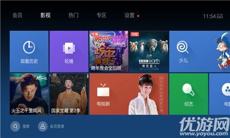 泰捷视频破解版下载,免费畅享影视盛宴的秘密通道
