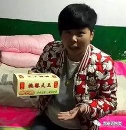 洛阳普通话搞笑视频,普通话搞笑视频集锦
