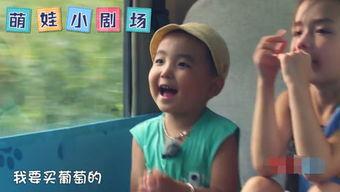 娃剧视频,精彩瞬间回顾，带你领略童趣魅力