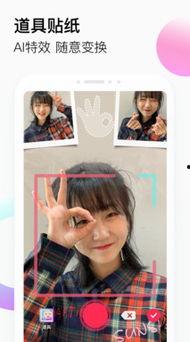 97豆奶视频app,短视频新潮流的引领者