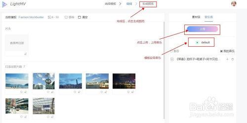 照片怎么变视频,瞬间变身的魔法转换揭秘