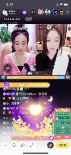 uu直播视频,重温激情四溢的视听盛宴